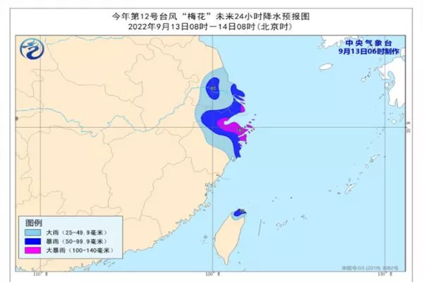 2022台风梅花对浙江有影响吗