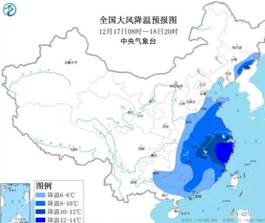 2021寒潮最新消息 今冬第五轮大范围寒潮来了