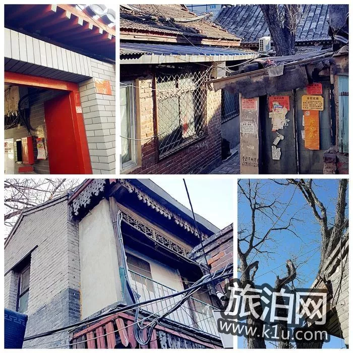 2018北京八大胡同游玩攻略