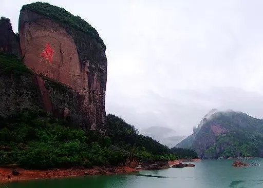 铜钹山门票是多少  铜钹山食冷是什么