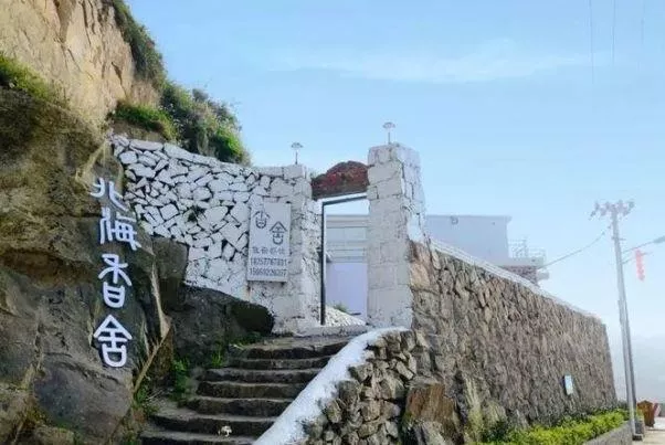 温州北麂岛住宿 游玩民宿推荐