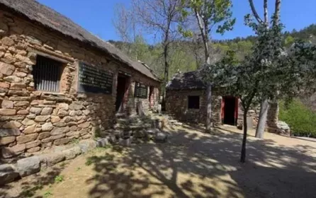 李家石屋村票价是多少  李家石屋村在哪里