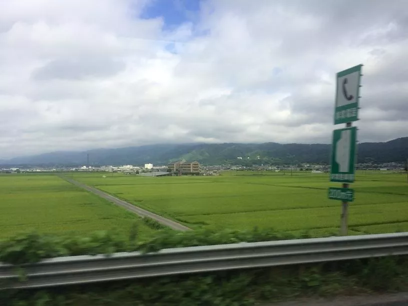 日本阿智村<a href='/lvyougonglue/' target=_blank>旅游攻略</a> 报价费用