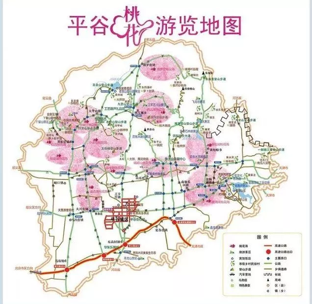 2023北京平谷桃花什么时候开 附赏花路线