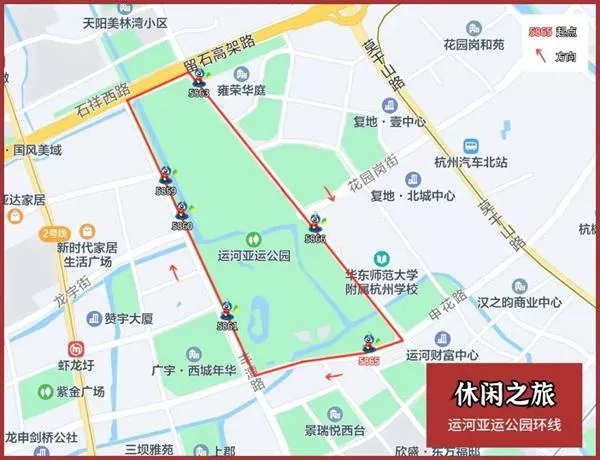 杭州小红车骑游路线攻略