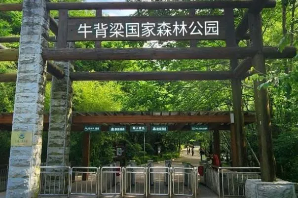 国家级旅游度假区名单